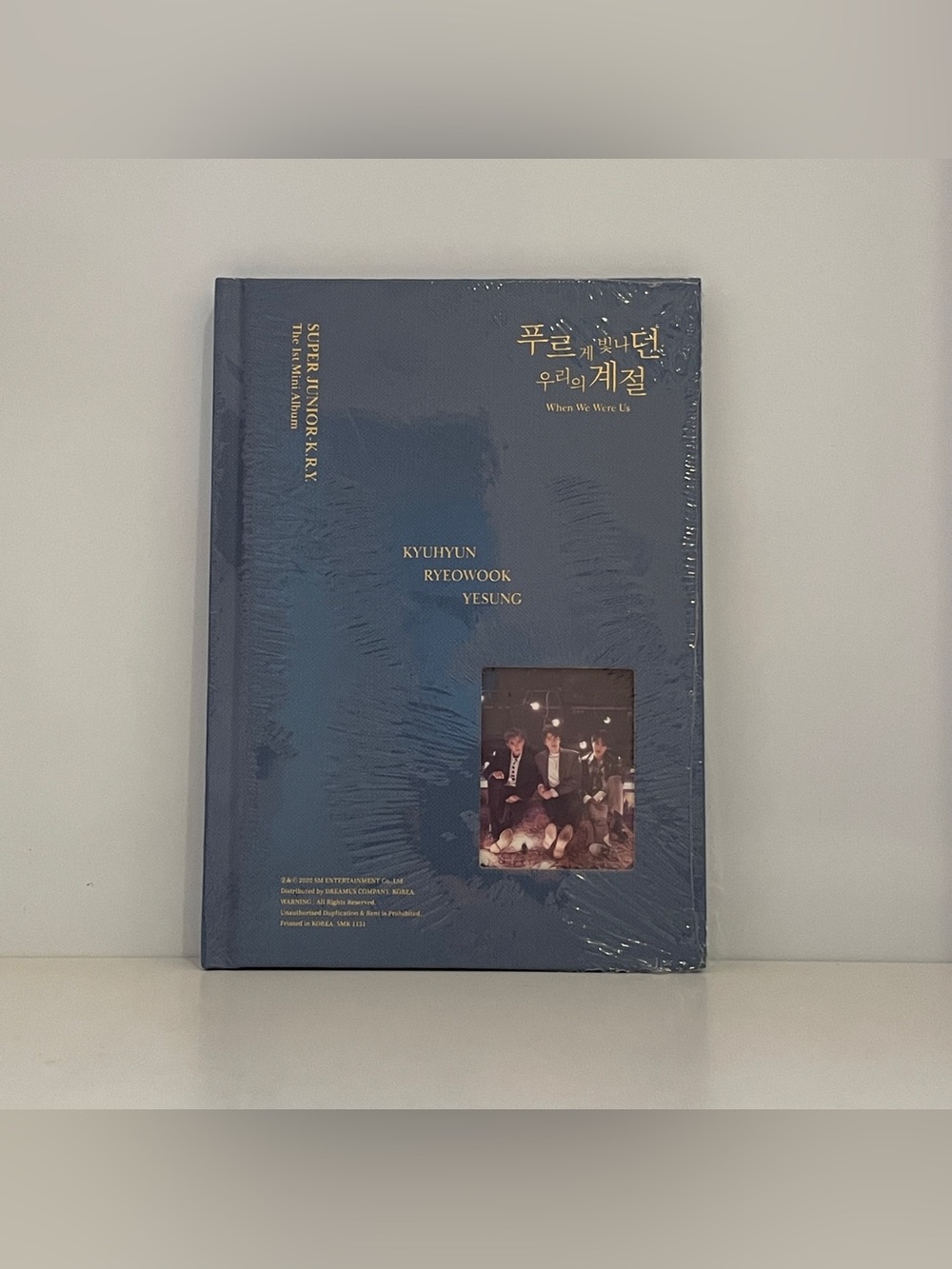 Official Super Junior K.R.Y 1st Mini Album - When We Were Us (COOL Version)